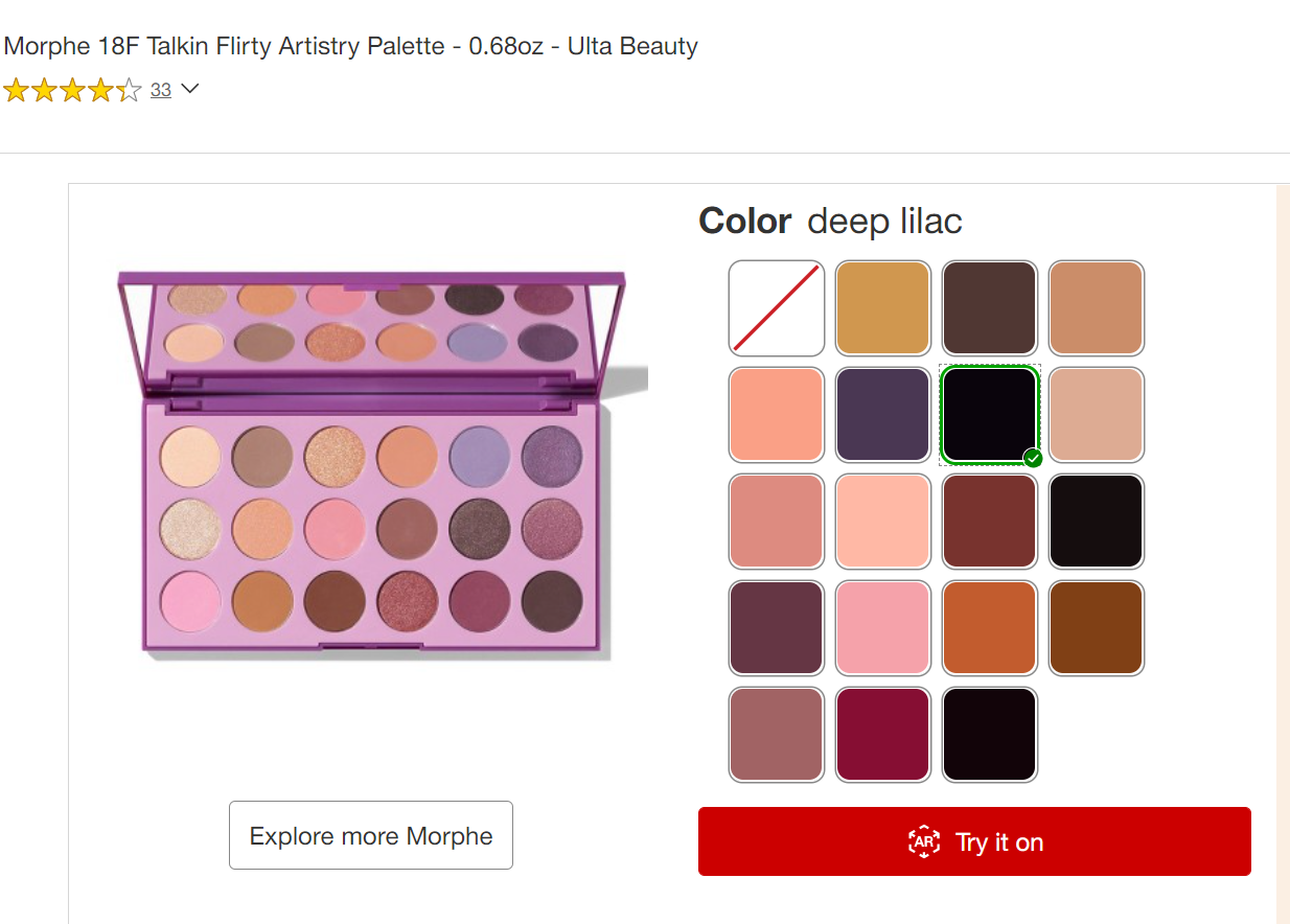 A screenshot of the swatch component.